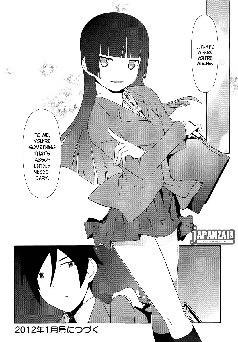 Ore no Kouhai ga Konna ni Kawaii Wake ga Nai Chapter 4 25